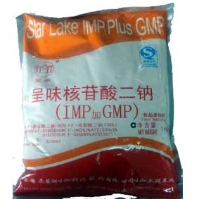 【产品供应】呈味核苷酸二钠