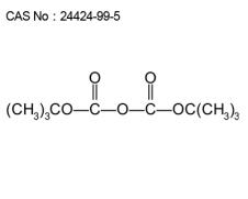 BOC-酸酐