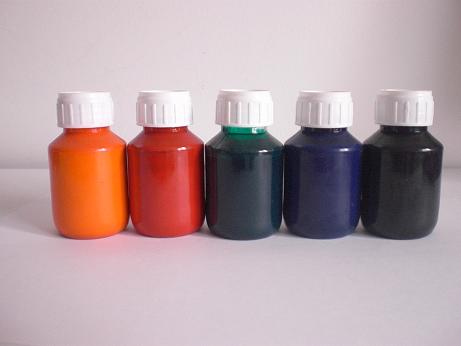 【产品供应】色浆